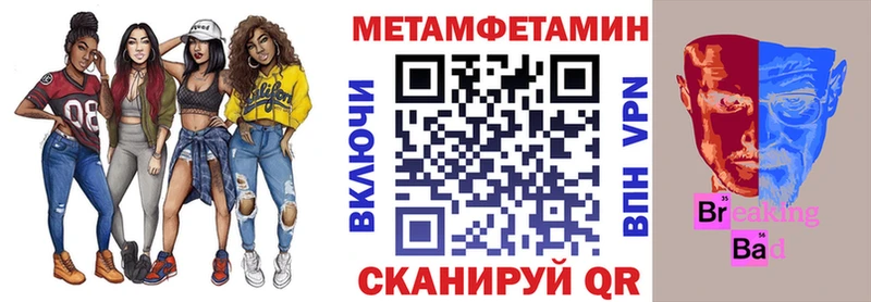 АМФЕТАМИН VHQ Белый