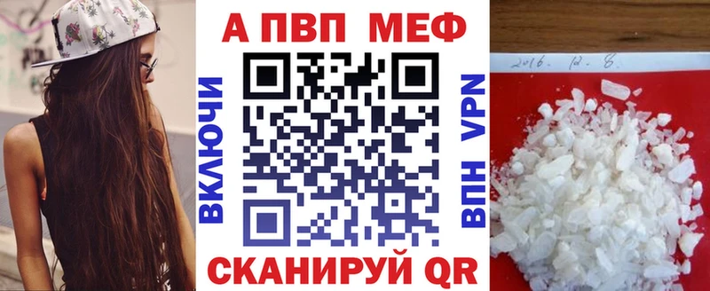 Alfa_PVP крисы CK  Белый 