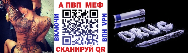 А ПВП СК КРИС Белый