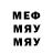 Метадон VHQ Smrast Smrast