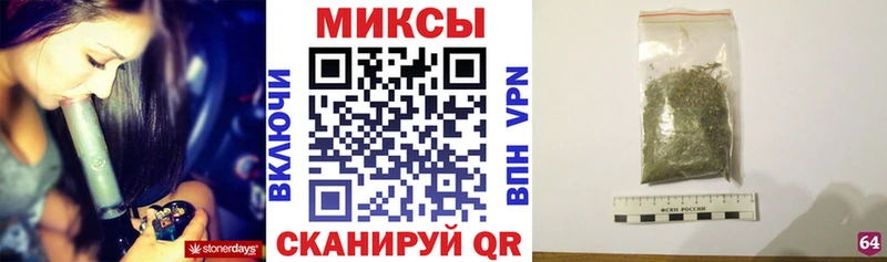 МЕГА зеркало  Белый  сайты даркнета наркотические препараты  Бутират 1.4BDO 