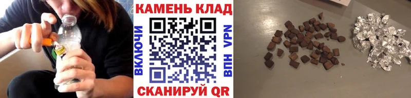 darknet телеграм  цены   blacksprut как войти  Белый  ГАШ ice o lator 