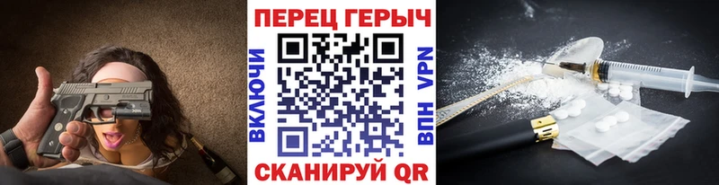 мориарти Telegram Белый Героин Афган что такое