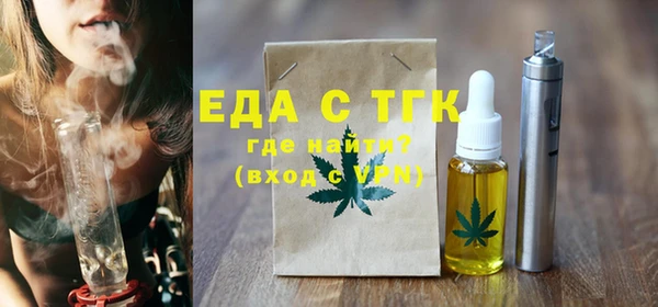 героин Арсеньев