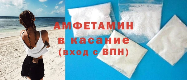 марки nbome Аркадак