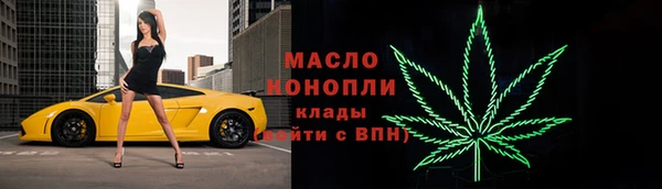 героин Арсеньев