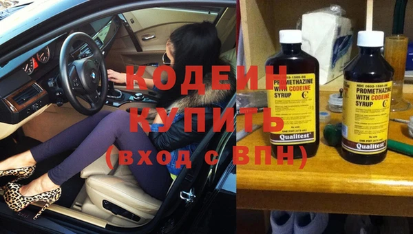 героин Арсеньев