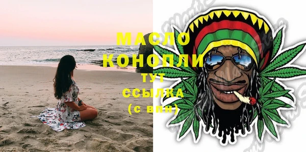 марки nbome Аркадак