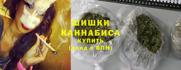 героин Арсеньев