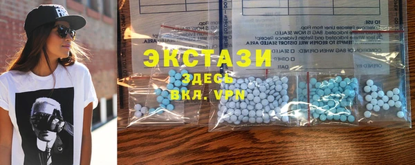 героин Арсеньев