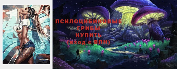 дистиллят марихуана Пересвет
