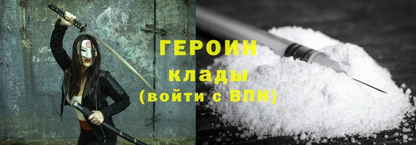 крисы Переславль-Залесский